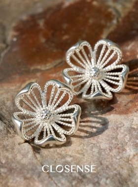 CLOSENSE『银粟』系列原创镂空花朵耳饰 博主同款清冷氛围耳夹