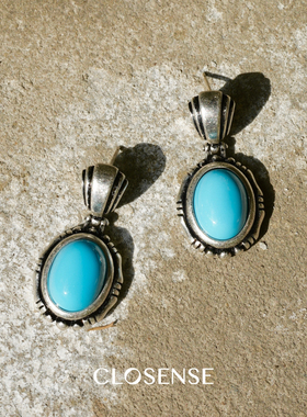 CLOSENSE『尼泊尔』系列松石绿复古银吊坠耳饰 异域民族艺术小众