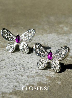 CLOSENSE『小紫蝶』手工肌理感紫色琉璃蝴蝶耳饰正向能量日常百搭