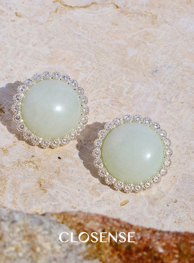 CLOSENSE『花湖』系列浅绿石圆盘耳饰 设计师款25秋冬无耳洞耳夹