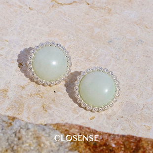 设计师款 系列浅绿石圆盘耳饰 25秋冬无耳洞耳夹 花湖 CLOSENSE