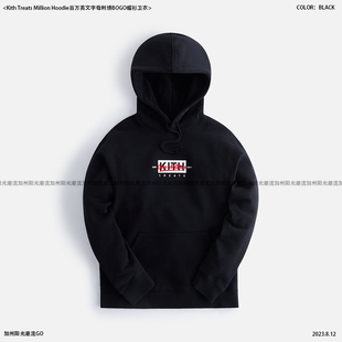 Kith Treats Million Hoodie百万英文字母刺绣BOGO帽衫卫衣