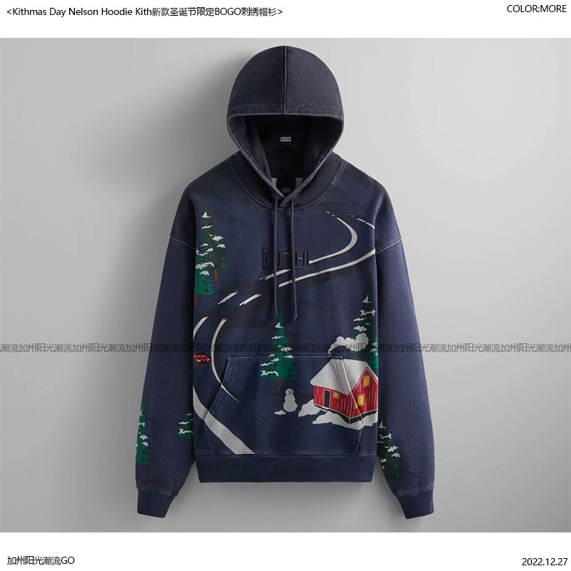 Kithmas Day Nelson Hoodie Kith新款圣诞节限定BOGO刺绣帽衫