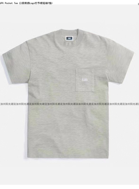 Kith Mock Neck JFK Pocket Tee 口袋刺绣Logo竹节棉透气短袖T恤