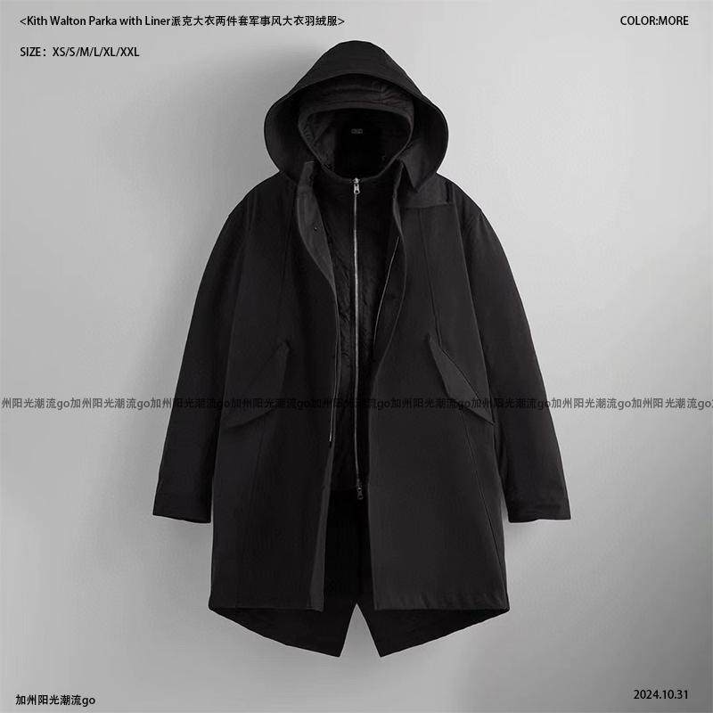 Kith Walton Parka with Liner派克大衣两件套军事风大衣羽绒服