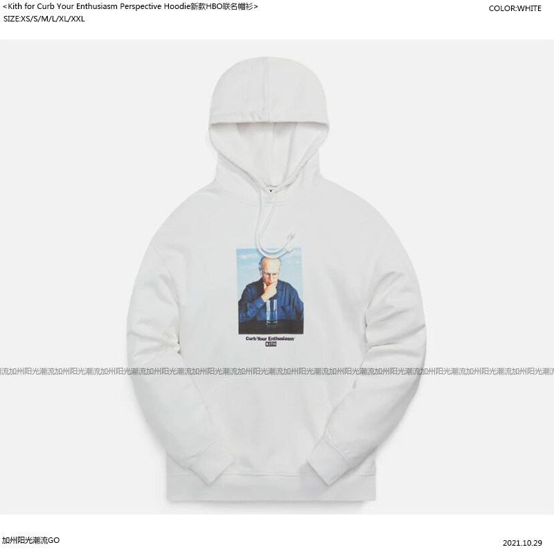 Kith for Curb Your Enthusiasm Perspective Hoodie新款联名帽衫