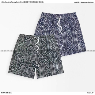 Bandana 沙滩短裤 Paisley Short腰果花字母刺绣短裤 男 Swim Kith