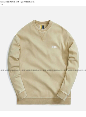 Kith Vintage Crewneck21SS新款水洗3D刺绣logo圆领休闲套头卫衣
