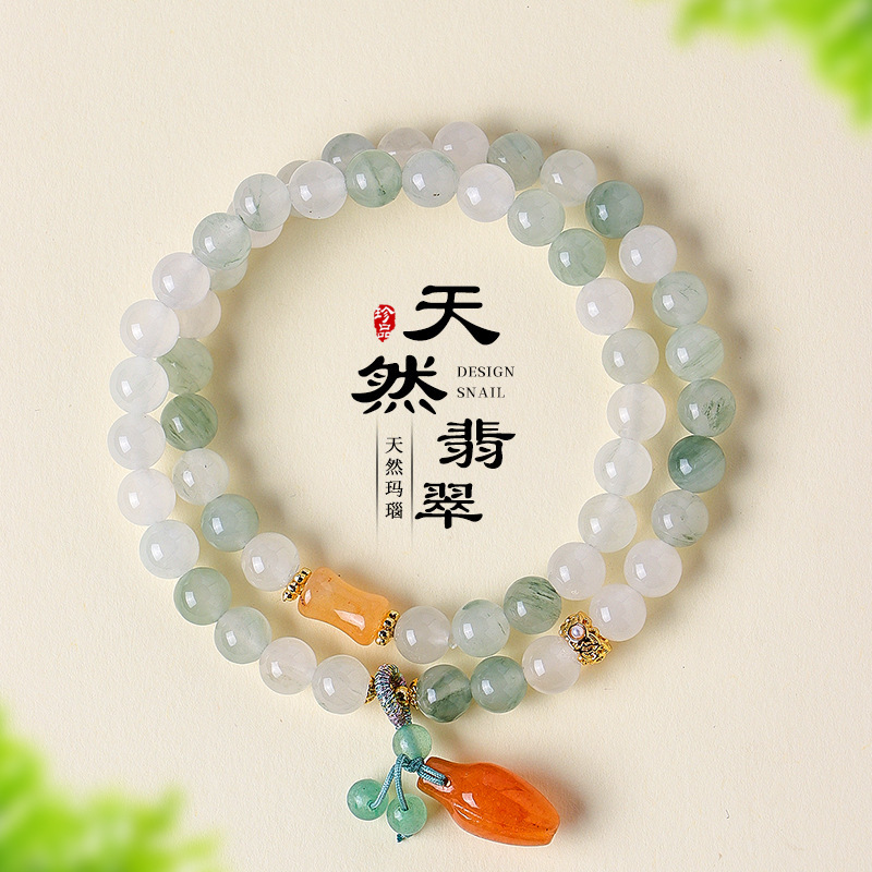 新中式天山翠双圈串珠手链女中国风翡翠平安扣东陵玉手串首饰