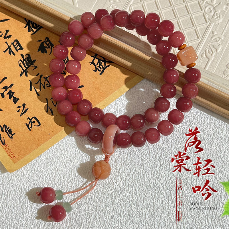 新品爆款菩提根手串女绕指柔盘玩念珠双圈手持男佛珠文玩手链