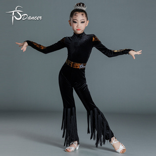 秋冬少儿拉丁舞练功服黑色丝绒裤子套装女童长袖训练服表演服流苏