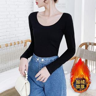 前后双U领长袖t恤女大圆领加绒加厚棉打底衫运动舞蹈紧身上衣露背