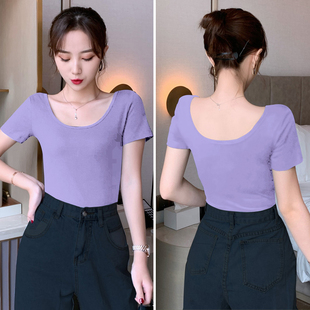 前后双U领短袖t恤女大圆领低领黑白色纯棉打底衫舞蹈紧身上衣露背