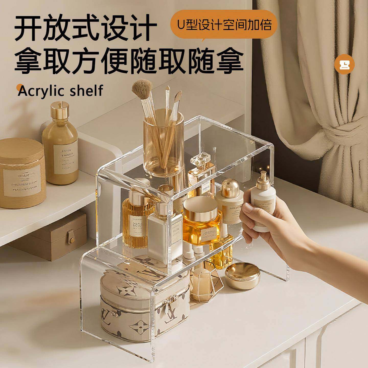 镜柜下收纳盒分层隔板浴室柜整理架洗手间镜柜置物架多层挡板,收纳整理,首饰盒,淘宝优惠券,粉丝福利购,淘宝优惠卷