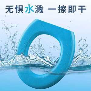 智能马桶专用垫2021新款软垫圈防水高档硅胶坐垫子轻奢四季通用款