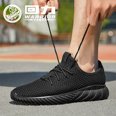 回力网面鞋男鞋2025休闲鞋轻质