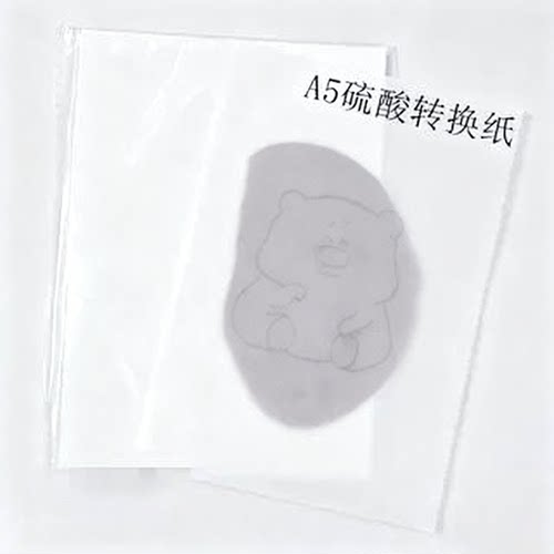 a5a4硫酸纸拷贝描图翻糖饼干