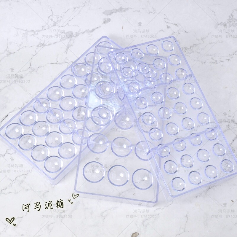 15连36连半圆形巧克力硬塑模具 立体半球星空巧克力烘焙蛋糕工具