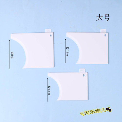 河乐维儿小动物抹面神器