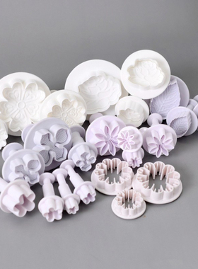 翻糖基础梅花弹簧切模玫瑰花康乃磬菊花向日葵花朵叶子模具