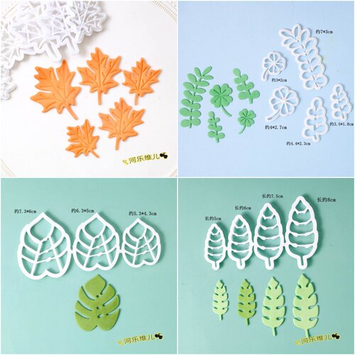 翻糖叶子四叶草蛋糕切模