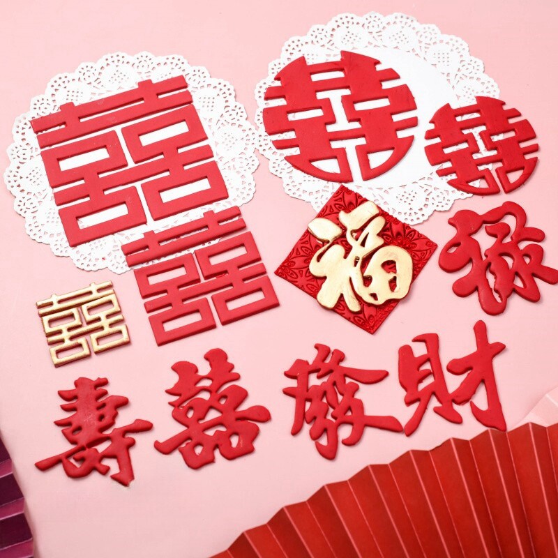 中式风大小号翻糖蛋糕硅胶模具