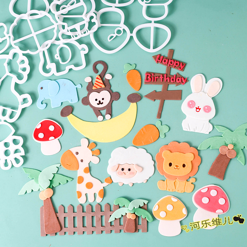 森林小动物切模  猴子兔子狮子胡萝卜椰子树栅栏路牌翻糖蛋糕模具