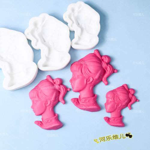 女生头像中式翻糖巧克力模具