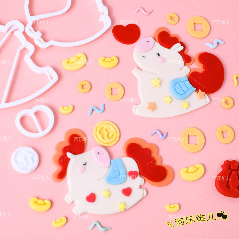 版权卡通马切模  可爱萌马新年春节翻糖生日节日蛋糕烘焙模具,厨房/烹饪用具,烘焙模具,淘宝优惠券,粉丝福利购,淘宝优惠卷