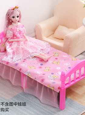 洋娃娃bjd3卧室睡床玩具精致芭比