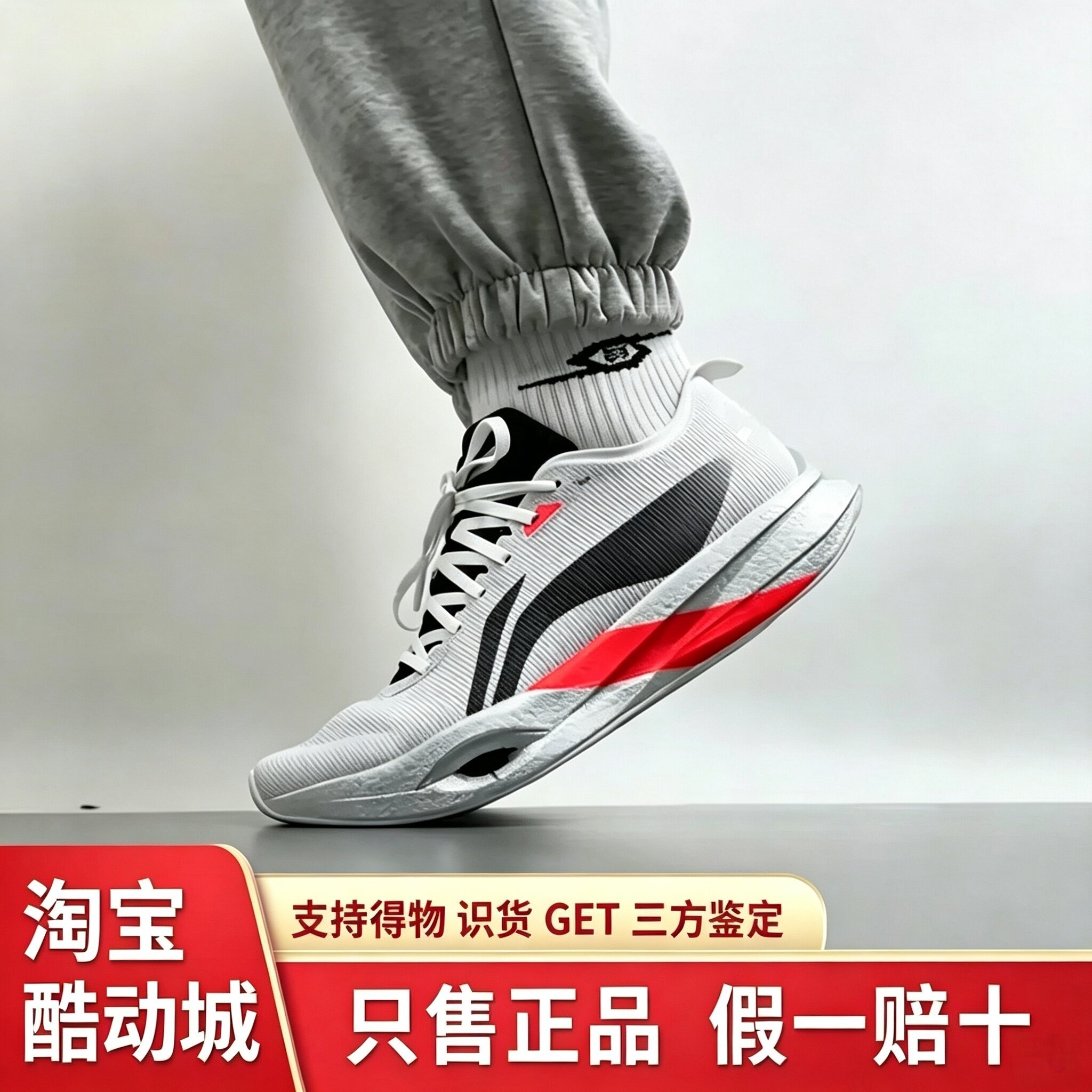 李宁追风pro男子全掌䨻碳板跑步鞋网面透气专业竞速马拉松训练鞋