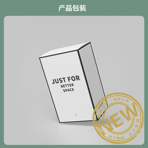 家用空气净化器小型负离子降尘礼品杀菌祛异味除烟促销厨卫消毒机 生活电器 空气净化器 原图主图