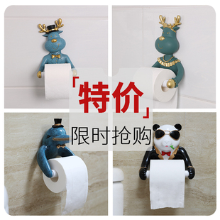 北欧免打孔创意小动物壁挂纸巾架卫生间厕所浴室轻奢装 清仓 饰特价