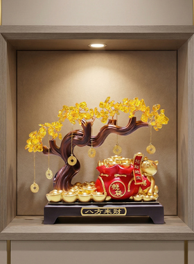 壁龛格子内摆件酒柜客厅黄水晶发财树创意招财猫新年喜庆装饰品