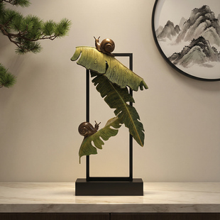 家大业大摆件家居饰品办公室装饰柜公司开业礼物办公桌大叶子艺木