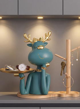 钥匙收纳玄关摆件托盘轻奢高档客厅乔迁新房礼物入户进门口置物架