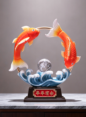 新年乔迁礼物年年有余玄关摆件