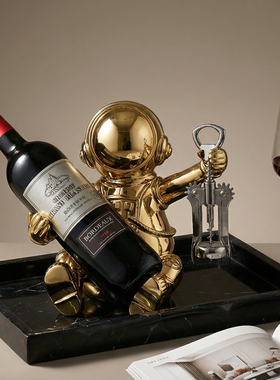 宇航员酒托架斜放轻奢风装饰品柜子格玄关柜摆件红酒架酒柜电视柜