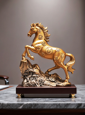 马上有钱马年高档小众骏马金色办公室桌上开业礼物老板办公桌摆件