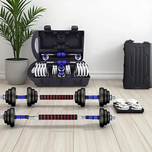 实心铁哑铃男士健身家用器材50kg一对30电镀杠铃套装组合可拆卸钢