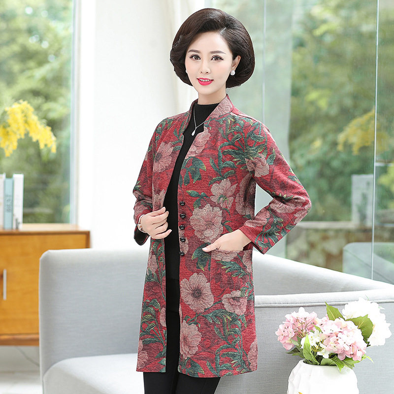 妈妈秋装外套2024新款中年女装长款立领风衣大码春秋女士初秋