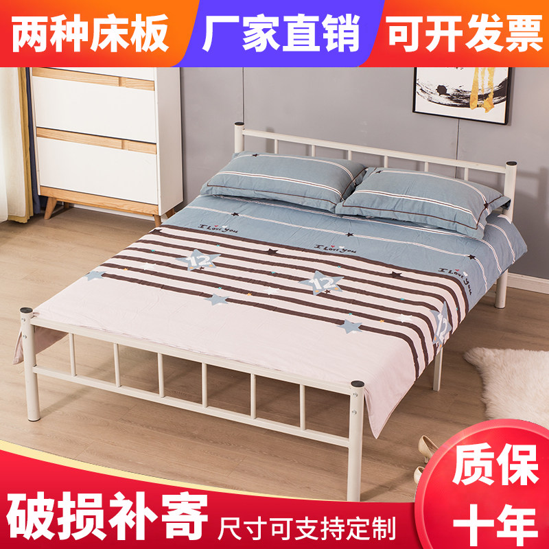 单层铁架子学生宿舍双人床