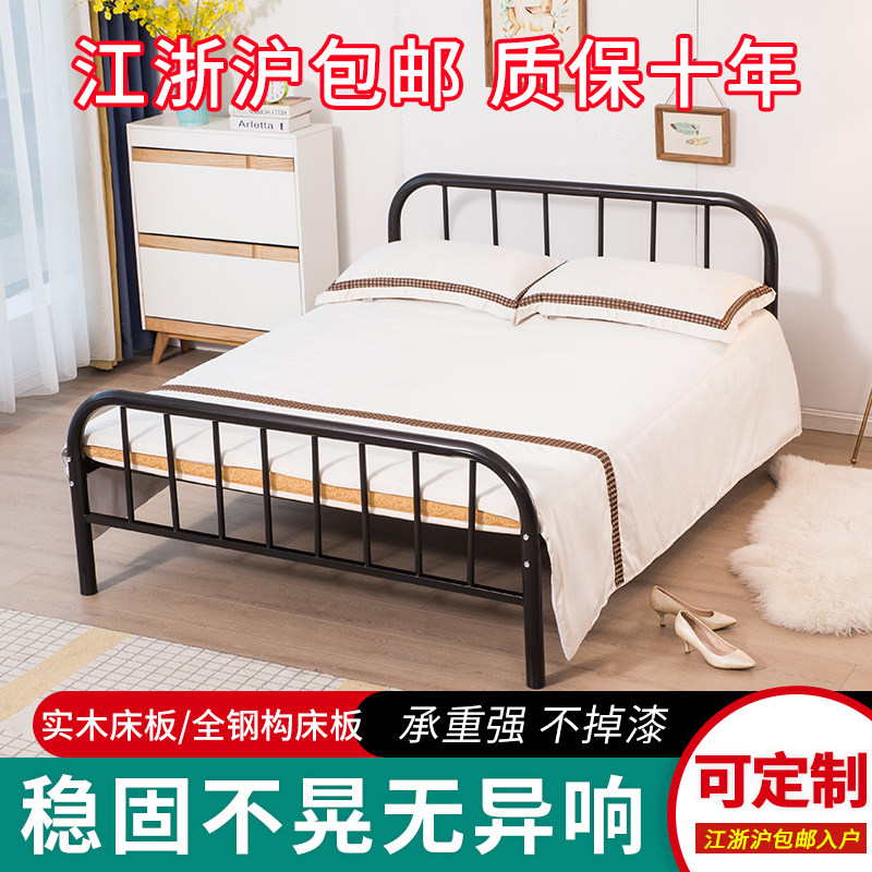 单层铁艺床1.5米员工宿舍床单人