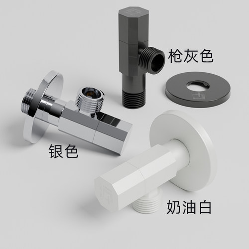 潜水艇黑色角阀全铜器八字阀加长