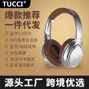 头戴式蓝牙耳机FM插卡插线折叠运动音乐无线耳机游戏语音耳麦 901