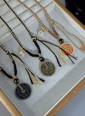 新中式山鬼花钱禅意铜钱吊坠项链