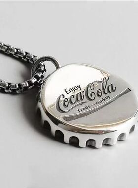 扭曲可乐瓶盖项链全店拍三付二