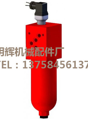 翡翠液压叠加式过滤器高压滤油器滤芯DF-H30/H60/H110*10/20-C/Y