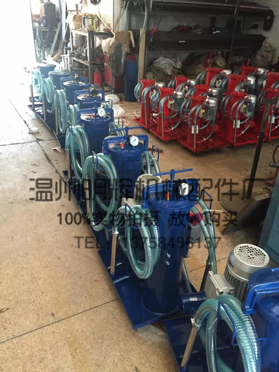 明辉机械配件厂生产的滤油小车 操作方便 过滤精细 ，可更换滤芯，提高液压油的使用率，节约成本！ LUC滤油小车 规格齐全，现货供应！