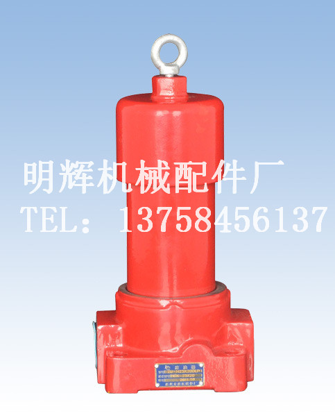 ZU-H系列压力管路过滤器滤芯高压滤芯HX-10/25/40/63/100/160/250